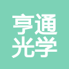 內(nèi)蒙古亨通光學(xué)材料有限公司