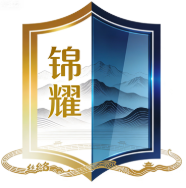 新疆錦耀門窗科技有限公司