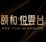 河北頤和原著房地產開發(fā)有限公司