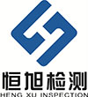 廣西恒旭工程質(zhì)量檢測(cè)有限公司