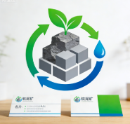 湖北省星澤源環(huán)保科技有限公司