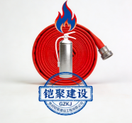 貴州鎧聚建設工程有限公司