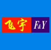 廣州飛宇建筑技術有限公司