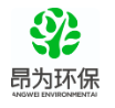 廣東昂為環(huán)保產(chǎn)業(yè)有限公司平度分公司