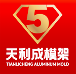 陜西天順成鋁模新技術(shù)有限公司