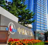 航天海鷹（鎮江）特種材料有限公司