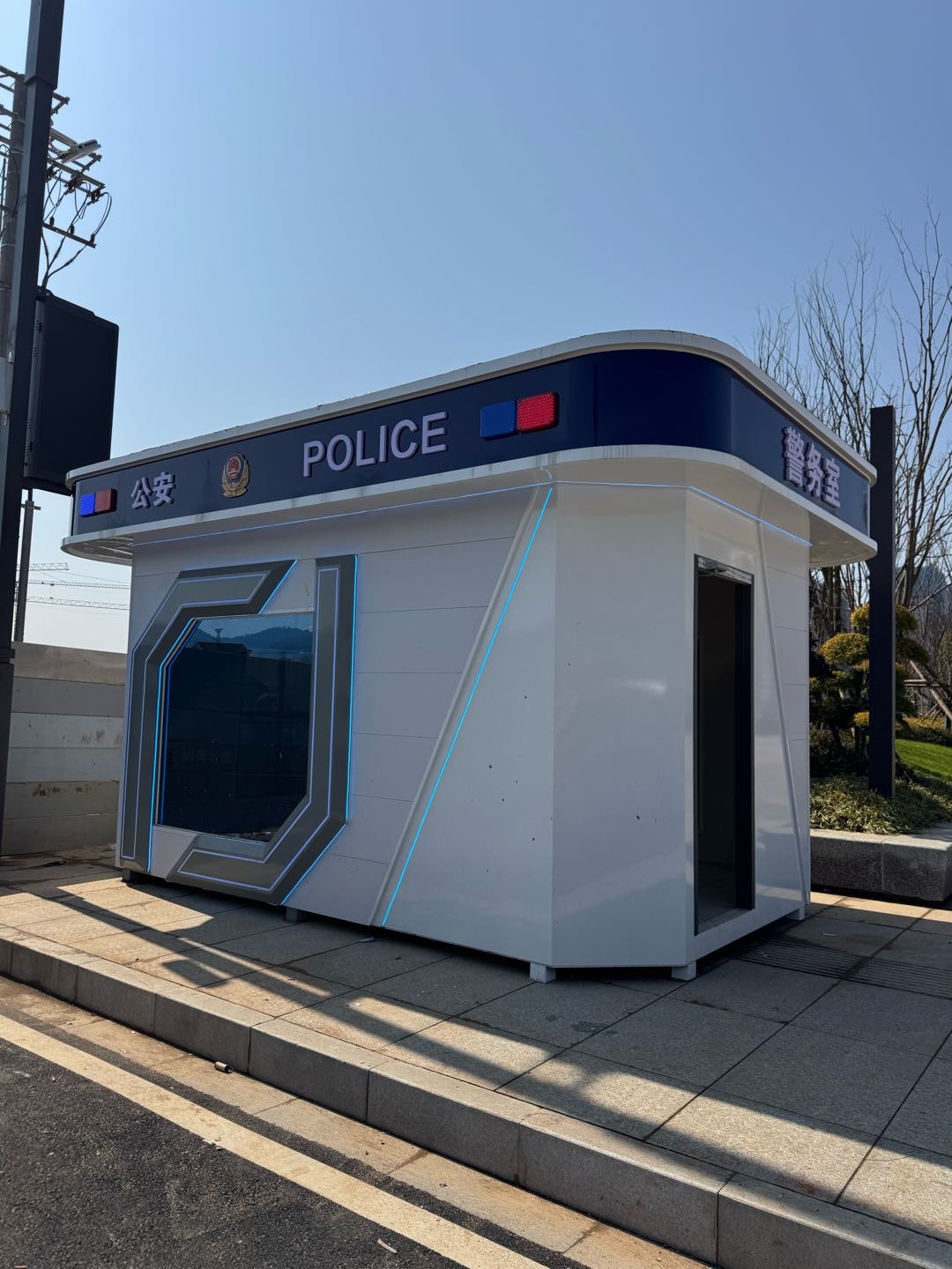 湖南雪域高原環(huán)?？萍加邢薰?>
                        <p class=