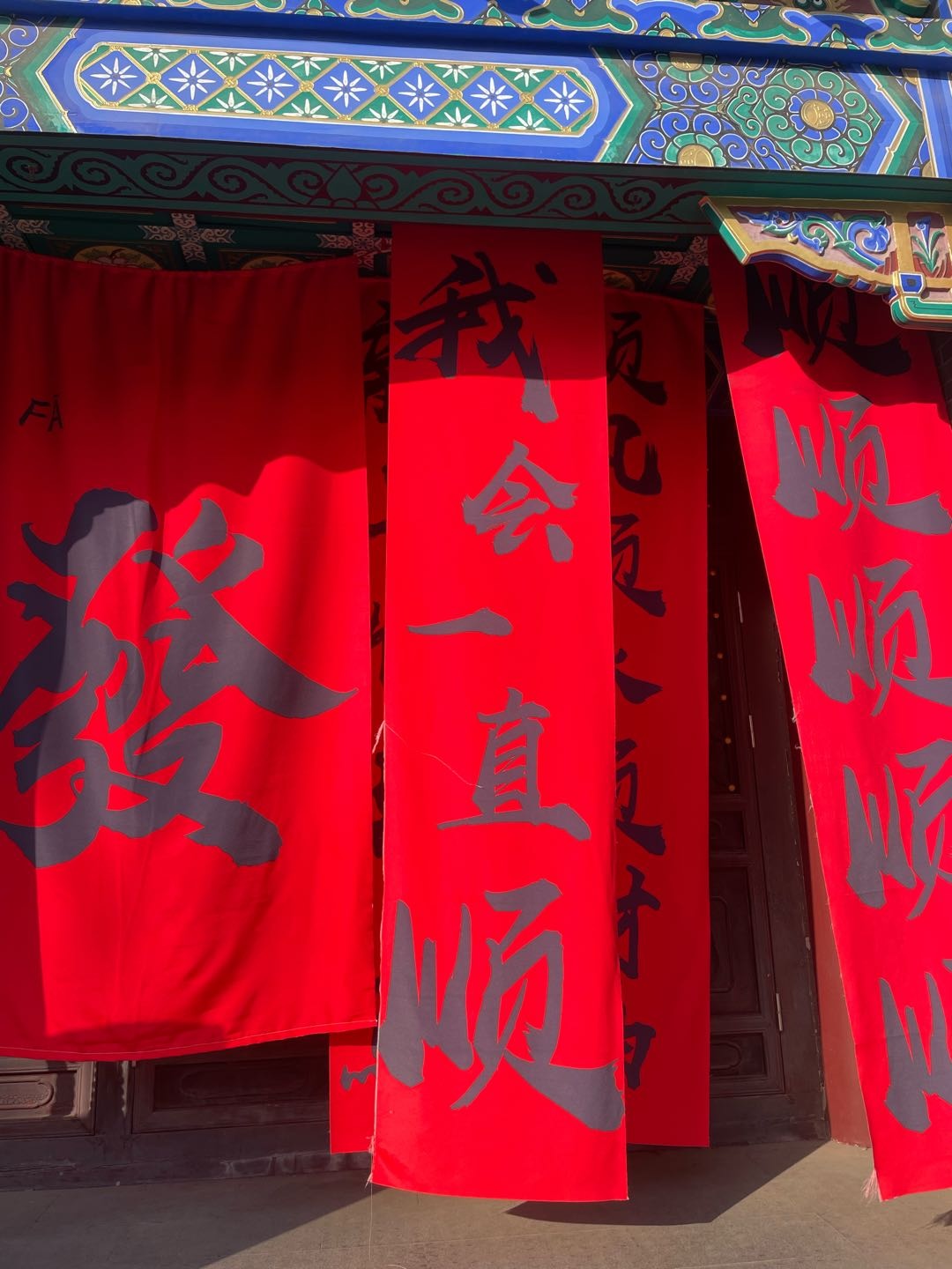 海南眾聯能源發展有限公司