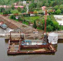 山東億安信市政工程有限公司