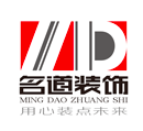 贛州市名道展覽裝飾有限公司