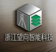 浙江望向智能科技有限公司