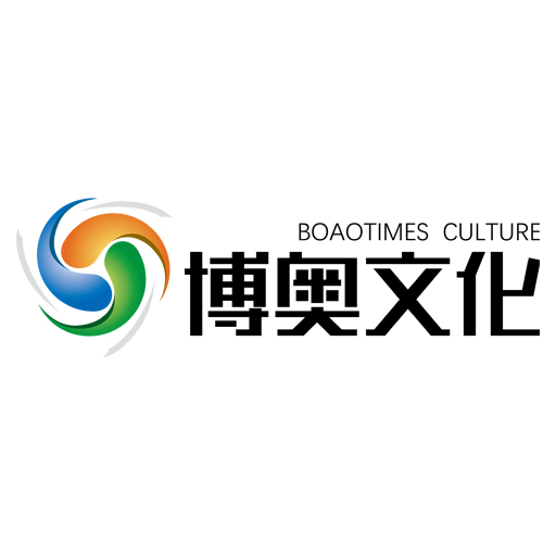 山西博奧時代文化科技股份有限公司