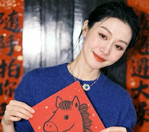 溫州神虎建設工程有限公司