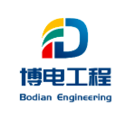 福建博電工程設計有限公司