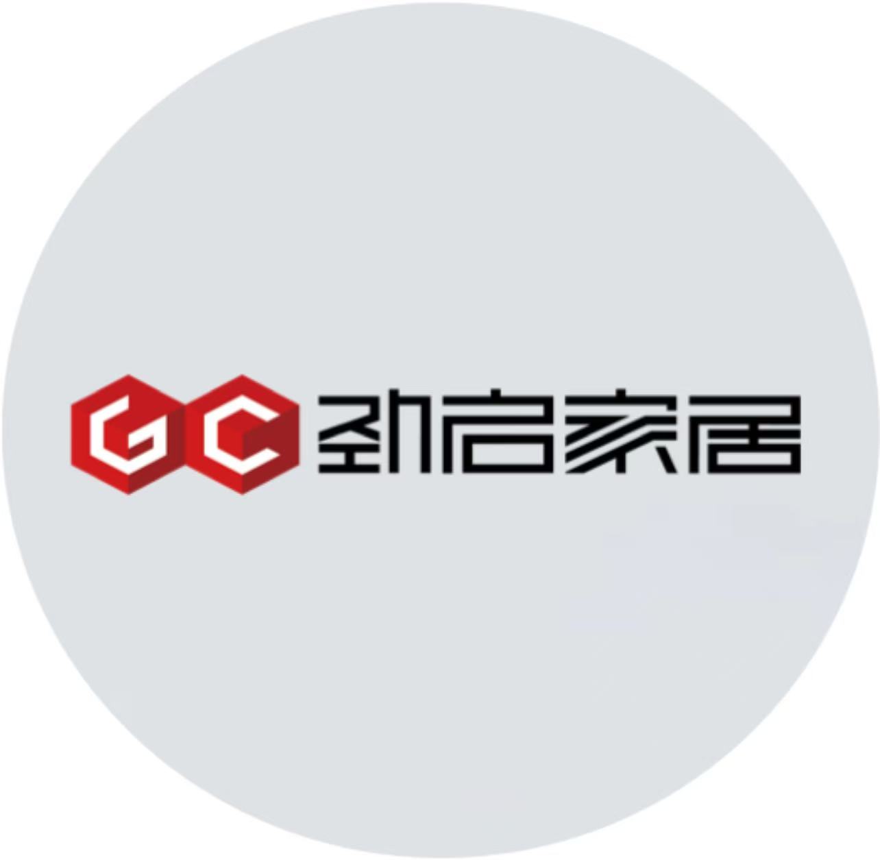 成都勁啟家居有限公司