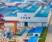 中交天和機械設(shè)備制造有限公司