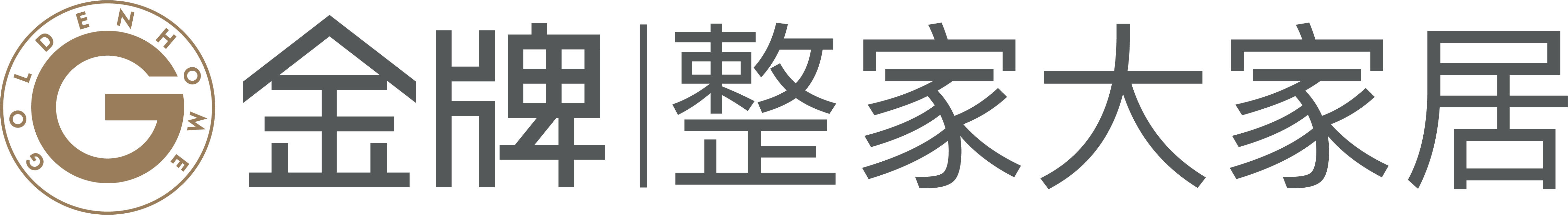 保定壹大只象裝飾有限公司