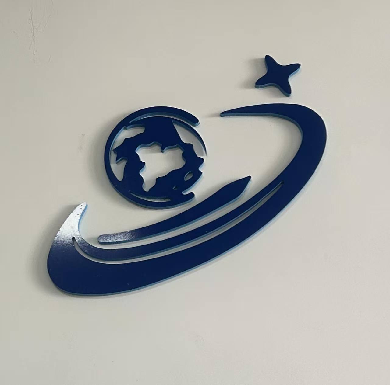 明月寰宇工程有限公司