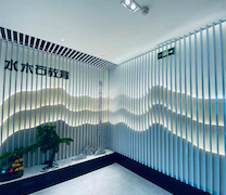 溫州水木石教育科技有限公司