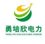 湖北勇培欣電力工程有限公司