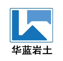 廣西華藍(lán)巖土工程有限公司