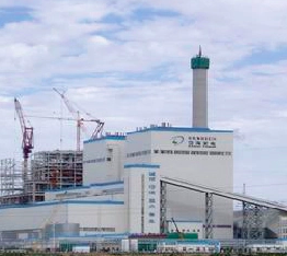 新疆建化實(shí)業(yè)有限責(zé)任公司