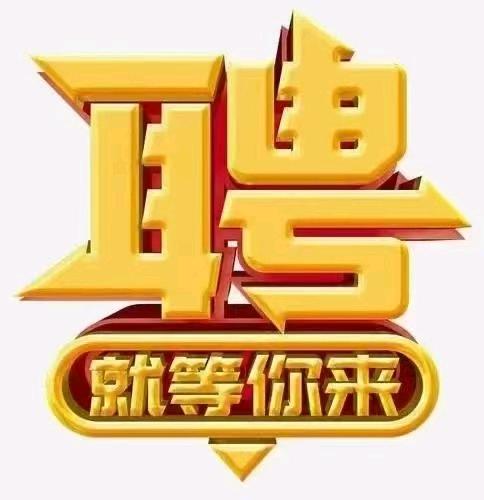 洪都建設(shè)集團(tuán)有限公司