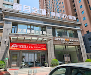 山西畫(huà)月之城裝飾工程有限公司