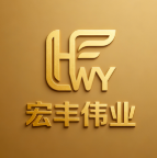 河北宏豐偉業(yè)建筑工程有限公司