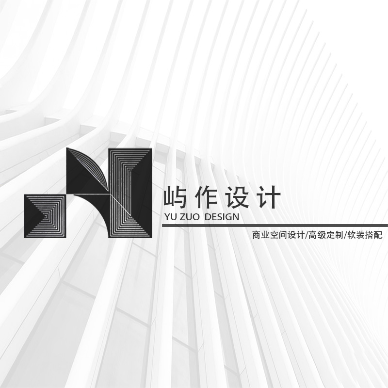 河南嶼作裝飾工程有限公司