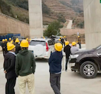 山東云嶺建設(shè)工程有限公司