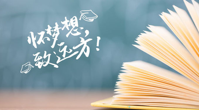 注冊(cè)建筑師_建造師_執(zhí)業(yè)資格考試