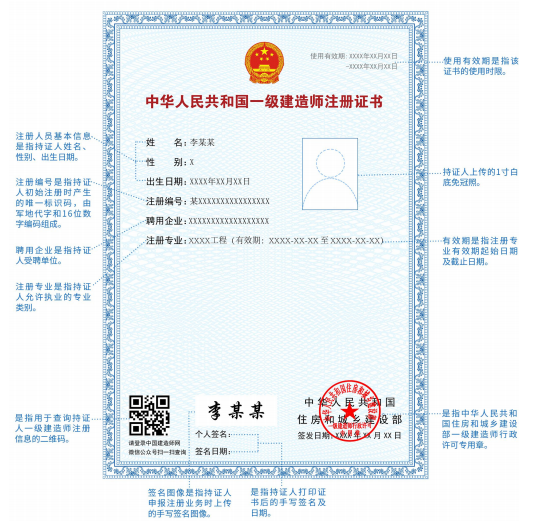 微信圖片_20210629164336.png