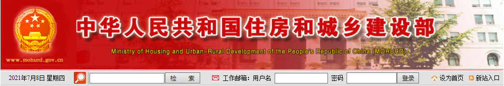 微信圖片_20210708162047.png