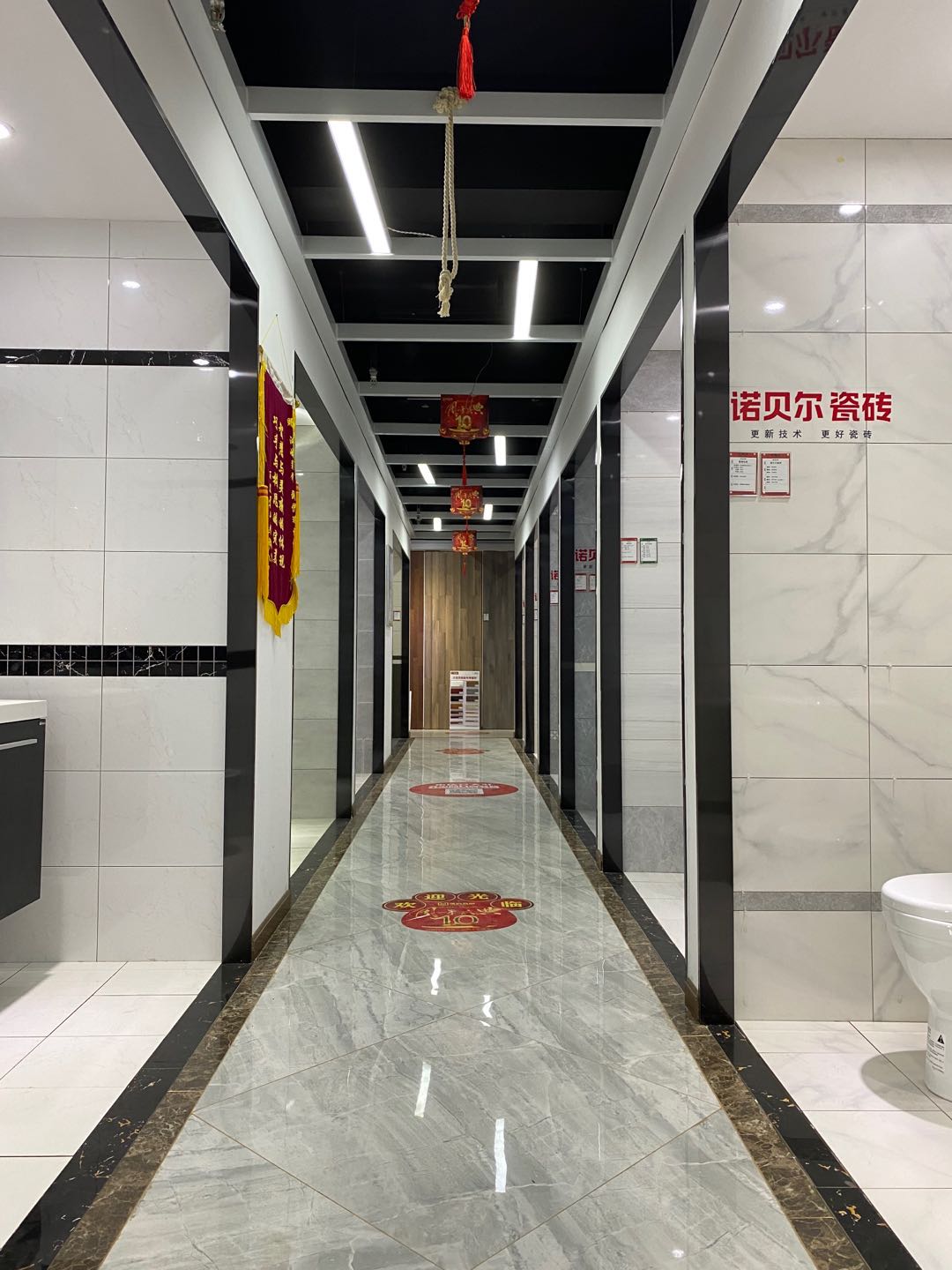 武汉汉屿建筑装饰工程有限公司