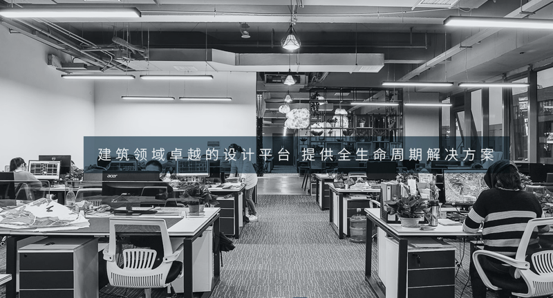 上海新空间工程设计管理有限公司