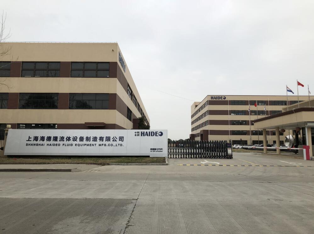 北京海德隆流体设备技术有限公司