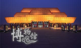 北京天图设计工程有限公司