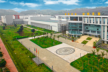 甘孜州城市规划建筑设计有限公司成都分公司
