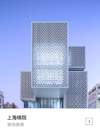 上海弘韬建设发展有限公司