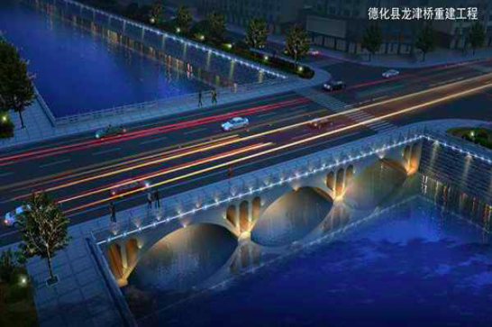 中铁城际规划建设有限公司天津分公司