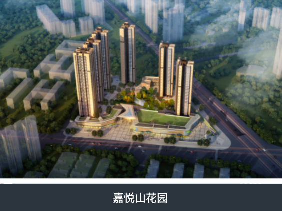 中外建华诚城市建筑规划设计有限公司赣州所