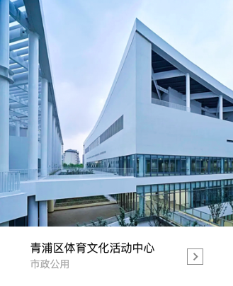 上海弘韬建设发展有限公司