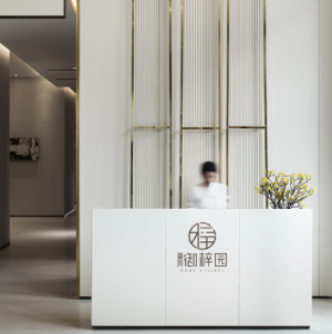 深圳市九度空间室内设计有限公司