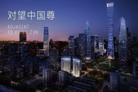 北京弘高建筑装饰工程设计有限公司