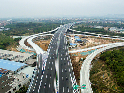 广州公路工程集团有限公司