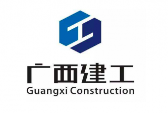 广西建工集团第七建筑工程有限责任公司