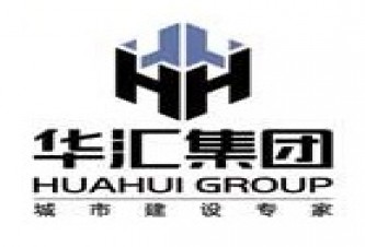 华汇工程设计集团股份有限公司杭州分公司