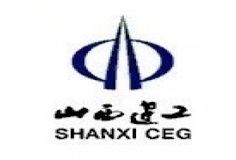 山西建筑工程集团有限公司上海分公司
