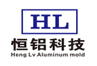 贵州恒铝科技发展有限公司